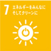 エネルギーをみんなに。そしてクリーンに